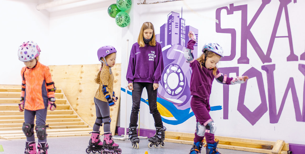 Роллердром в Мск